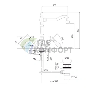 Смеситель для раковины FIMA Carlo Frattini Herend с поворотным изливом и донным клапаном, хром (F5411CR) - фото 2