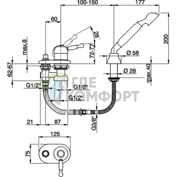Смеситель для ванны CISAL Arcana Royal накладной на два отверстия без излива, хром (AY00129021) - фото 2