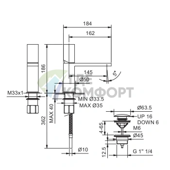 Смеситель для раковины Fantini Milano с донным клапаном в матовом исполнении (31 93 3003F) - фото 2