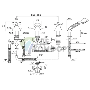 Смеситель для ванны Stella Roma на 4 отверстия 3256TRTC/308 без излива, хром (RM 02305 CR00) - фото 2