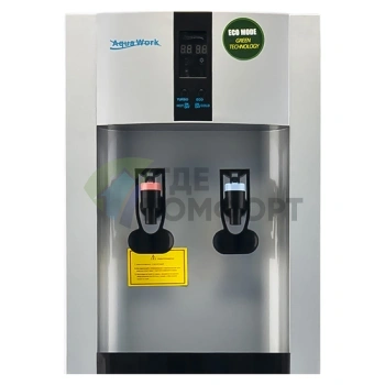 Кулер для воды AquaWork AW 16L/EN-ST серебристый - фото 3