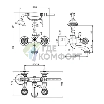 Смеситель для ванны FIMA|Carlo Frattini Elizabeth Chic с душевым комплектом (F5084CCR) - фото 2