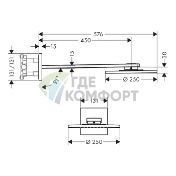 Верхний душ AX ShowerSolution 250 мм с 2 струями и держателем 450 мм (настенный, сталь) (35296800) - фото 2
