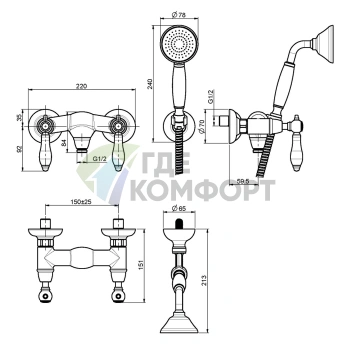 Смеситель для душа FIMA|Carlo Frattini Herend наружного монтажа в бронзе с душевой стойкой (F5405BR) - фото 2