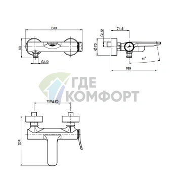 Смеситель для ванны и душа Fima Carlo Frattini однорычажный настенный хром (F3804/1CR) - фото 2
