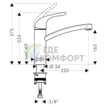 Смеситель Hansgrohe Focus E 31780000 для кухни с выдвижной лейкой - фото 4