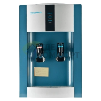 Кулер для воды AquaWork AW 16TD/EN серебристо-синий - фото 2