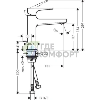 Смеситель Hansgrohe Metropol для раковины с донным клапаном Push-Open - фото 2