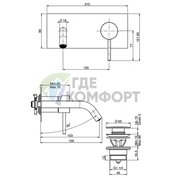 Смеситель для раковины Fima Carlo Frattini Spillo Up однорычажный встраиваемый, хром (F3051X5CR) - фото 2