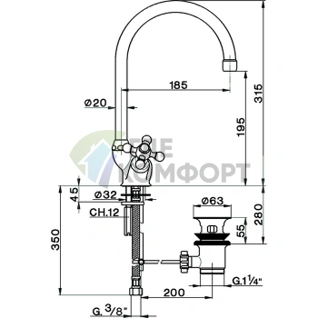 Смеситель для раковины CISAL Arcana с донным клапаном, золото (AR00052024) - фото 2