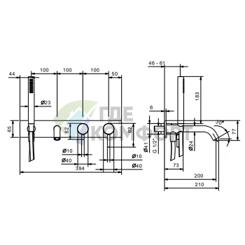 Смеситель для ванны Fantini Nostromo встраиваемый с ручным душем и изливом 200 мм (нержавеющая сталь) (50 93 E821B) - фото 2