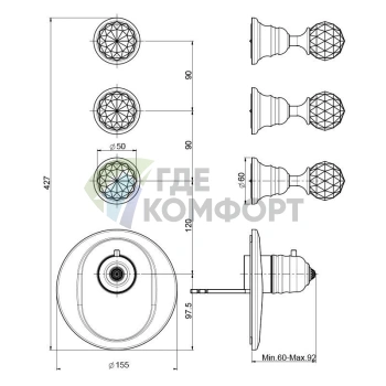 Термостатический смеситель для душа FIMA Carlo Frattini встраиваемый на 3 выхода (F2463) - фото 2