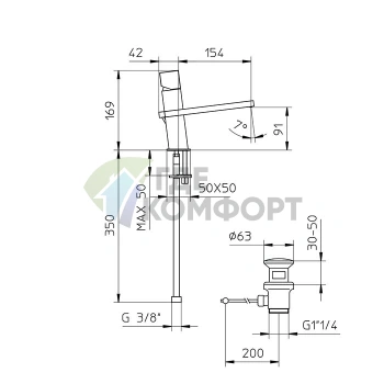 Смеситель для раковины Bossini Cube на 1 отверстие с заглушкой 1 1/4, золото (Z004301.021) - фото 2