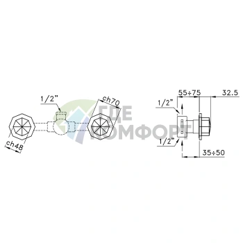 Встраиваемый смеситель для душа Stella Firenze 3292TR хром (FI 01300 CR00) - фото 2