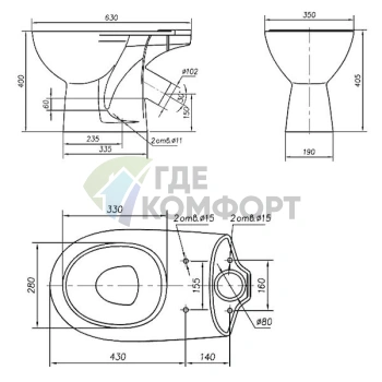 Унитаз-компакт подвесной IFO Arret с элегантным дизайном и экономией пространства (RS033611000) - фото 3
