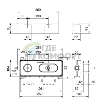 Термостатический смеситель для душа FANTINI MINT с 3-х позиционным переключателем, черный матовый (34 13 F473B) - фото 2