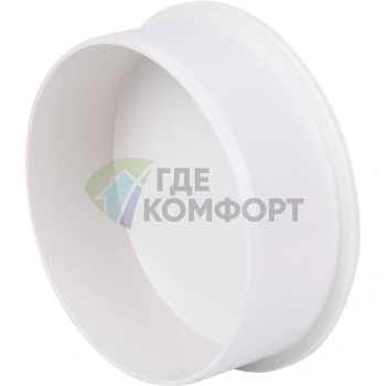 Заглушка D 110 Sinikon КОМФОРТ ПЛЮС 524007.k - фото 3