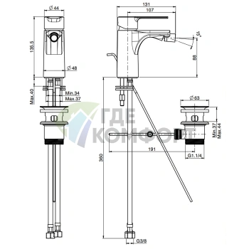 Смеситель для биде FIMA Carlo Frattini Mast с донным клапаном, хром (F3132CR) - фото 2