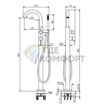 Напольный смеситель для ванны Fantini NOSTROMO хром (50 02 E880B) - фото 2