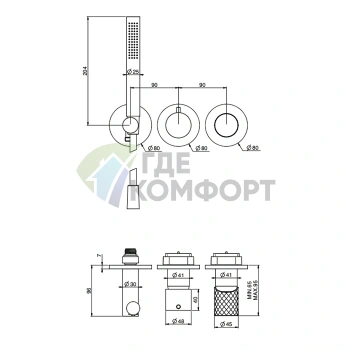 Встроенный смеситель для душа FIMA Carlo Frattini Spillo Up на 2 выхода с комплектом душа, матовый черный (F3049X8NS) - фото 2