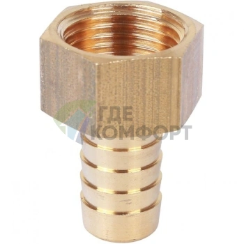 Штуцер ВР 1/2x14 мм Stout - фото 1