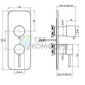 Встроенный смеситель для душа FIMA | Carlo Frattini Spillo Up с переключателем на 2/3 источника, матовый черный (F3039X6NS) - фото 2