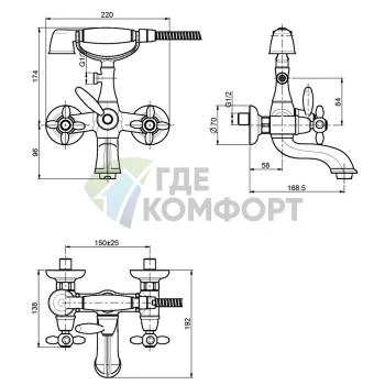 Смеситель для ванны FIMA Carlo Frattini Olivia с душевым комплектом, хром (F5004CR) - фото 2