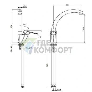 Кухонный смеситель FIMA Carlo Frattini Serie 4 с вращающимся изливом, хром (F3797/2CR) - фото 2