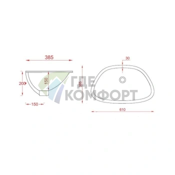 Раковина Artceram PLETTRO SOTTOPIANO встраиваемая под столешницу 61Х38 см без отв под смесительитель со слив переливом цвет белый - фото 2