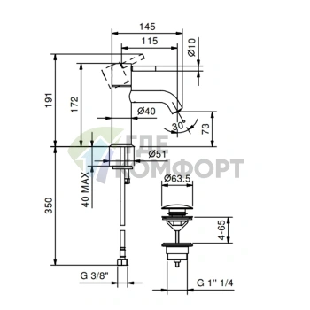Смеситель для раковины Fantini Nostromo черный матовый с донным клапаном (50 13 E804F) - фото 2