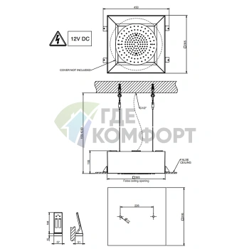 Gessi Afilo Встраиваемая Душевая Система 350x350 мм с Тропическим Ливнем, Хромотерапией и Пультом Управления (57601#279) - фото 2