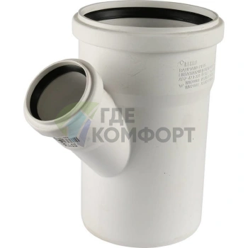 Тройник канализационный Raupiano Plus 110/50х45° REHAU (РЕХАУ - 11213041001) - фото 1