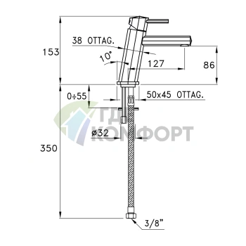 Смеситель для раковины Stella Firenze 3222MC: однорычажный, хром (FI 00100 CR00) - фото 2