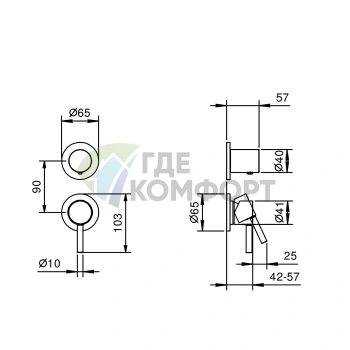 Встраиваемый смеситель для душа Fantini NOSTROMO (наружная часть), хром (50 02 G481B) - фото 2