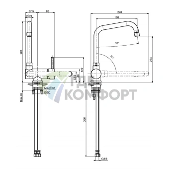 Кухонный смеситель FIMA Carlo Frattini с опускающимся изливом, хром (F7009CR) - фото 2