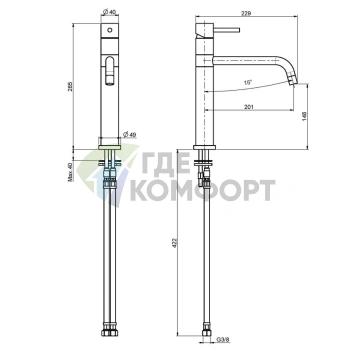 Кухонный смеситель FIMA Carlo Frattini с вращающимся изливом в цвете хром (F3227CR) - фото 2
