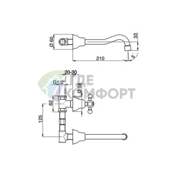 Настенный смеситель для раковины CISAL Arcana в стиле ретро, бронза (AC00351027) - фото 2