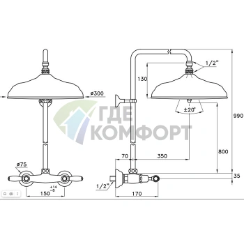 Душевой комплект Stella Italica Leve с верхним душем 300 мм и смесителем в хроме (IL 02413 CR00) - фото 2