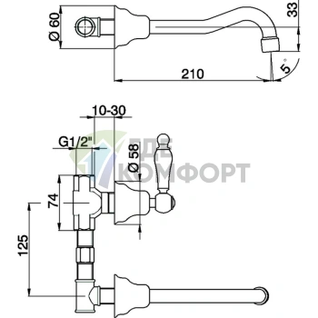Смеситель для раковины CISAL Arcana Toscana настенный, хром (TS00351021) - фото 2
