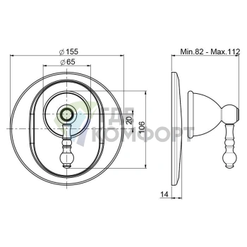 Смеситель для душа FIMA | Carlo Frattini Elizabeth Chic встроенный (внешняя часть), хром (F5089/1CCR) - фото 2