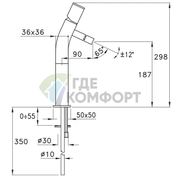 Смеситель для накладной раковины Stella Bamboo Quadro на 1 отверстие, хром (BQ 00103 CR00) - фото 2