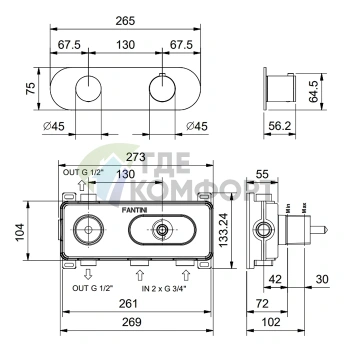 Смеситель термостатический настенный FANTINI AA/27 с переключателем на 2 положения, матовая натуральная сталь (33 93 Y372B) - фото 2