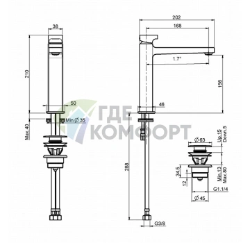 Смеситель для раковины FIMA Carlo Frattini Next хром с донным клапаном, высота 210 мм (F3931LNCR) - фото 2