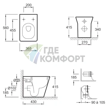 Приставной унитаз Jacob Delafon Reve E4813-00: компактное решение для вашего санузла - фото 4