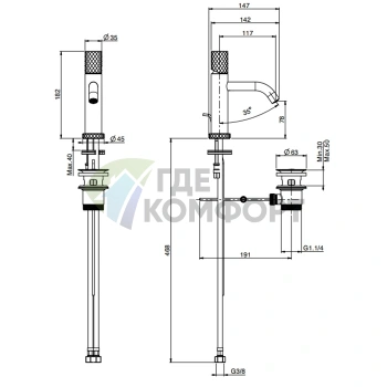 Смеситель для раковины FIMA Carlo Frattini Spillo Tech, 182 мм, черный матовый, с донным клапаном (F3031XSXNS) - фото 2