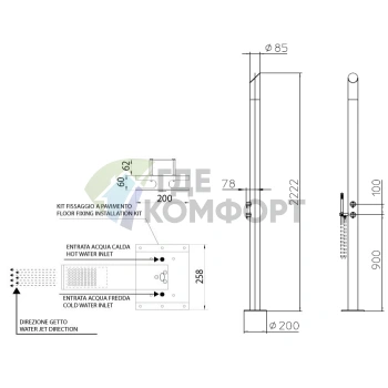 Напольная душевая колонна BOSSINI AQUABAMBU для улицы с двумя прогрессивными смесителями и каскадным изливом (L00866.030) - фото 2