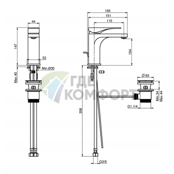 Смеситель для раковины FIMA|Carlo Frattini Quad с донным клапаном, хром (F3721CR.WS) - фото 2