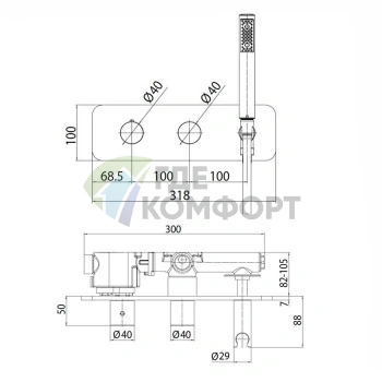 Термостат Bossini Oki с девиатором на 2 выхода, ручным душем ZEN и шлангом (Z005351.030) - фото 2