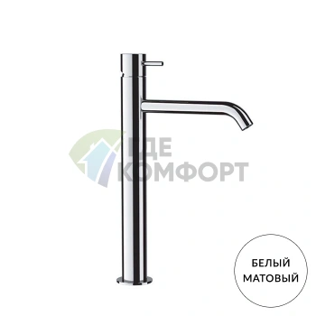 Смеситель для раковины Kerasan Nolita: компактный белый матовый с высоким изливом (922730 Bianco matt) - фото 1