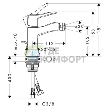 Смеситель Hansgrohe Metris Classic для биде - фото 3